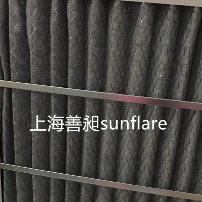 ̿ʹϺɽSunflare