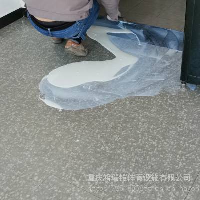 室内塑胶PVC发泡型弹性地板 篮球场SES-439浩康 牌 4.5mm厚