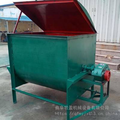 加厚材质卧式搅拌机 饲料粉碎搅拌混合机 牧盈生产定做干粉砂浆搅拌机