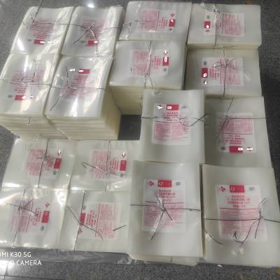 工厂直销复合袋 蛋类蒸煮袋 食品真空袋