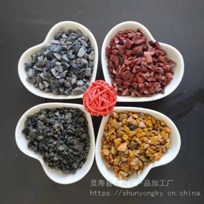 重庆顺永供应各种颜色多种用途洗米石 水磨石的规格