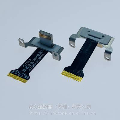 Lightningͷ/FPC߳25.05mm/˫˿λ/10PIN