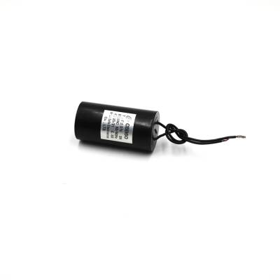 ˮcbb60 7UF 450V 5%