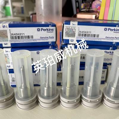 Perkins涡轮增压器2674A150新户首单惠