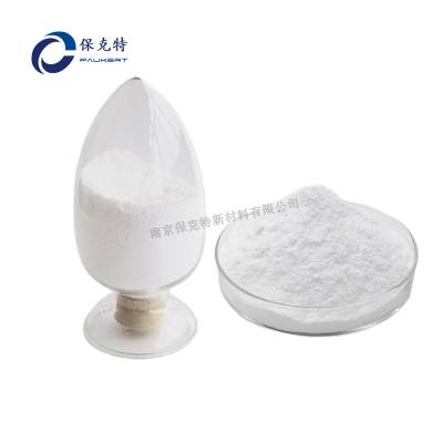 纳米氧化锌 抗菌屏蔽紫外线 高催化活性