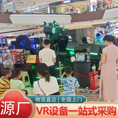 vr代理商需要多少钱 vr体验馆投资大概多少 vr体验馆价格表