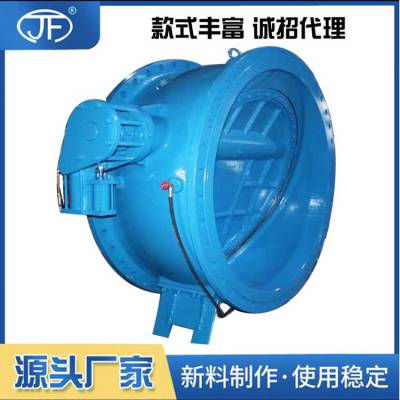金钛供应优质HH47X-10C DN500蝶式缓冲止回阀 逆止阀