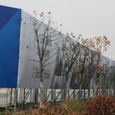 宁波广告物料社区媒体发布形象墙制作等