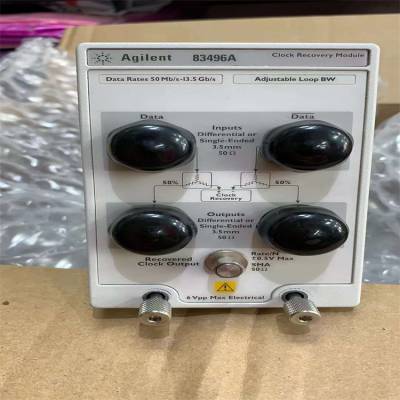供应Agilent 安捷伦二手83496A光电时钟恢复模块