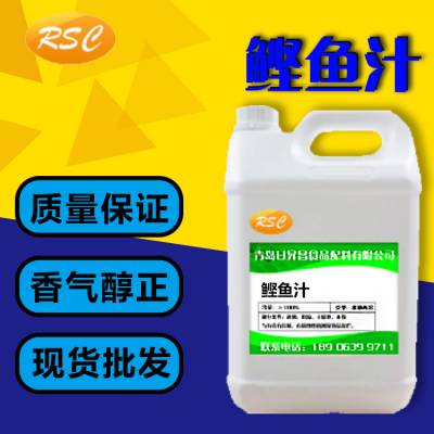 鲣鱼汁日昇昌天然原料质量***食品配料 日式料理