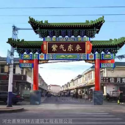三门五楼水泥彩绘牌坊 村口仿古牌楼定制 新农村古建门楼