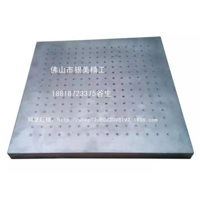 ӦϽƽ̨ym-500*500*25ƽ̨
