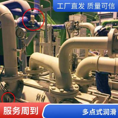 德国GRUETZNER油润滑系统 Lubricus D 有1、2、3或4个出口 润滑系统 PLC控制