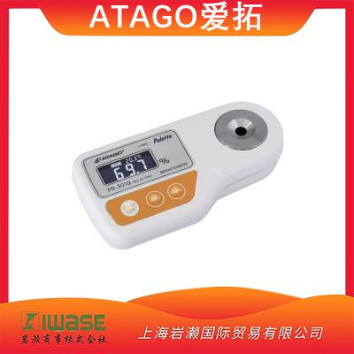 ATAGO爱拓PR-301α数显折射计Palette 系列多功能测量