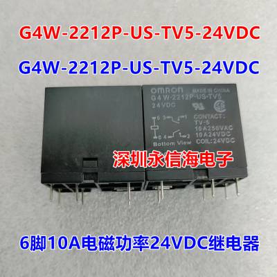 ȫ***̵G4W-2212P-TV5-12VDC 24VDC