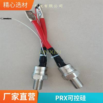 ƵPRXƽɿعR5111010բ