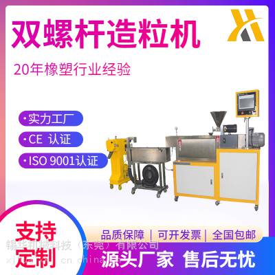 XH-433pݗUD (sh)(yn)ҸzDC(j) ˮlϵ