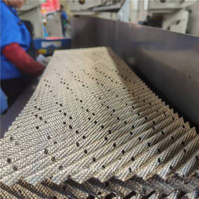 不锈钢700Y孔板波纹规整填料 甲醇吸收塔700Y金属波纹板填料