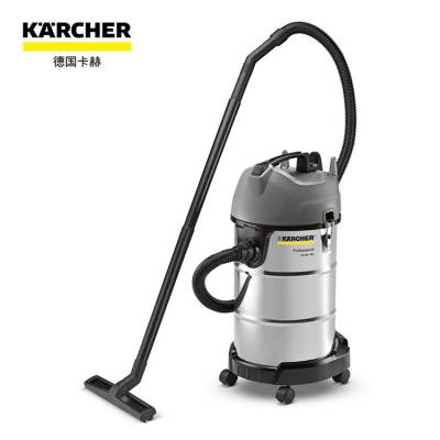 卡赫凯驰Karcher工商业酒店工厂用紧凑型手持式干湿吸尘器NT40/1