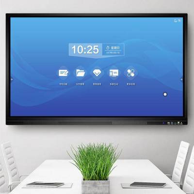65寸多人高清视频会议支持电脑系统会议白板可定制显示触摸会议一体机