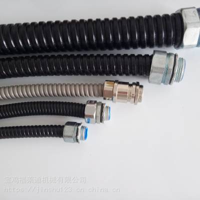 滦县热销的304不锈钢单扣包塑金属软管 DN20蛇皮管穿线管批发