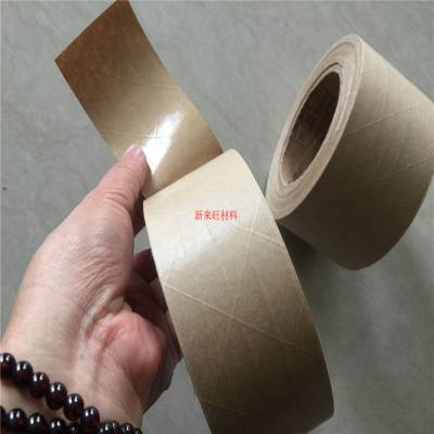 ӦˮţƤֽ佺 ˮ ɫʪˮţƤֽ50mm*50