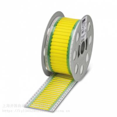 菲尼克斯热缩套管 - WMS 3,2 (60X5)RXL YE