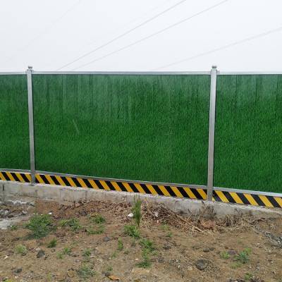 硕翔临时施工围挡 洛阳嵩县建筑施工围挡 现场施工围挡