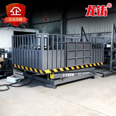 定做养殖场屠宰场装猪升降台 移动式卸猪台