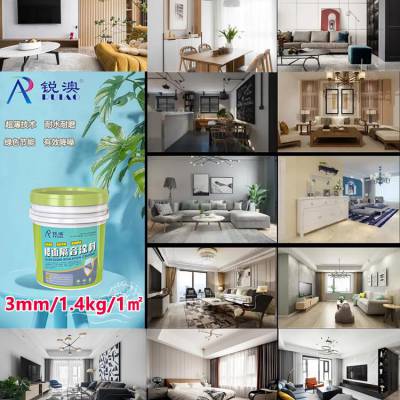 װѡ ĵͿ 3mm1.41ƽ