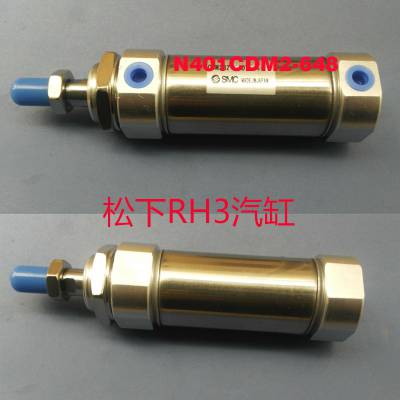 松下插件机配件AV131 RH3 N401CDM2-648 N401CDG1-723汽缸SMT贴片机
