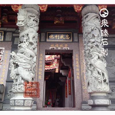 寺院大殿青石石雕龙柱 福建双龙柱石雕 厂家供应