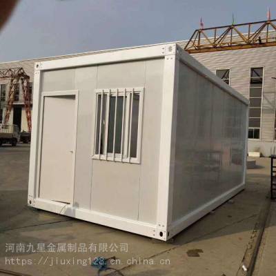 移动活动板房 活动房防火岩棉 工厂可使用按需供应