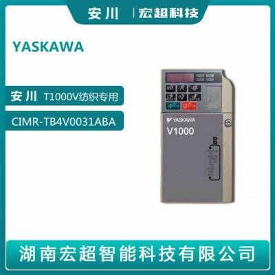 ƵT1000VϵͺCIMR-TB4V0031ABA380V15KW