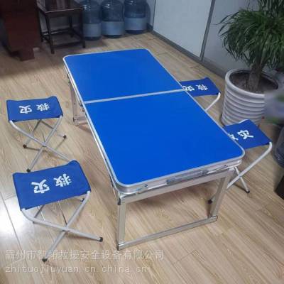 ����Ӧ����������¶Ӫ���������������Ͻ��۵�����69*35*5CM