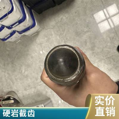 采煤机截齿 超硬岩耐磨截齿  矿用合金头截齿质优价廉