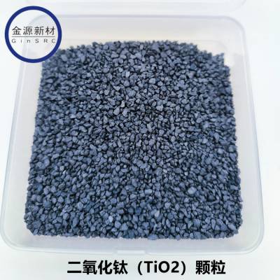 ѿTiO2 Granules   4N