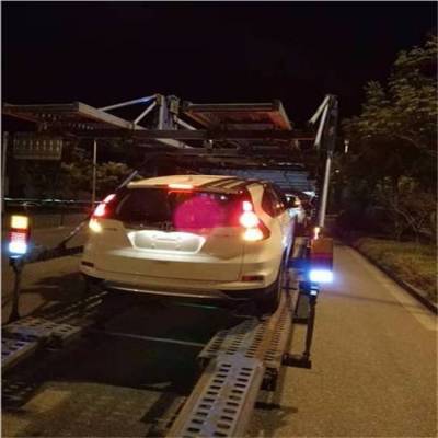 安排:西安到枣庄托运轿车托运二手车公司电话