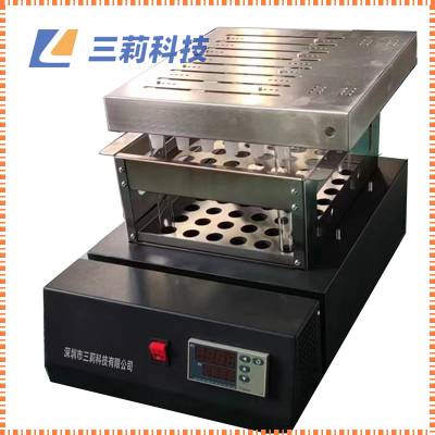 可编程40孔位样品前处理石墨消煮炉 450℃高温定氮管智能消解炉