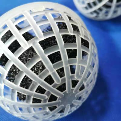 供应全新聚丙烯悬浮球150mm聚氨酯生物挂膜球 100mm球形填料厂家