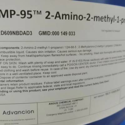 供应美国陶氏AMP-95分散剂