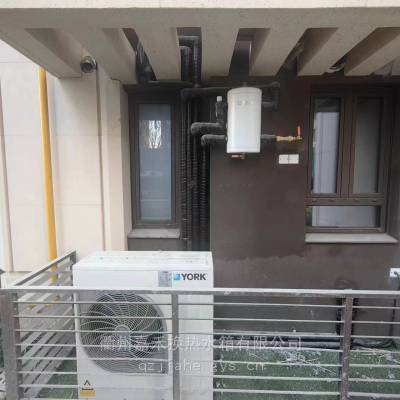 巴纳赫壁挂炉供暖水箱 威能空气源热泵30L二联供耦合水箱