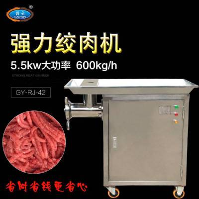 全不锈钢立式绞肉碎肉机大型立式绞碎猪肉牛肉牛油牛筋的设备有卖
