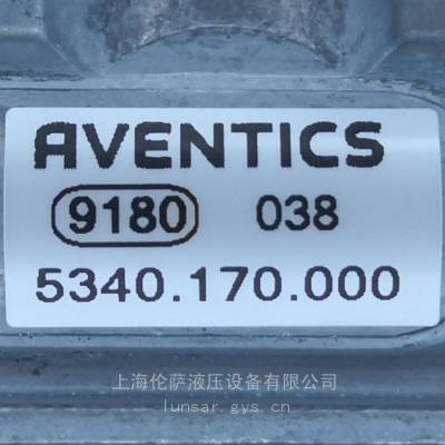 AVENTICS™ 气动阀 5340170000