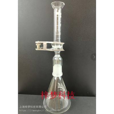 梓梦科技 显微计数法不溶性微粒仪过滤装置 ZM-G25