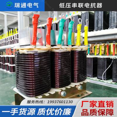 ѹ翹 -ͨ CKSG 40kvar 0.4kv 6% 7%