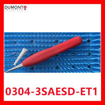 杜蒙 Dumont 0304-3SAESD-ET1 红色橡胶防静电尖头微电子组装镊子