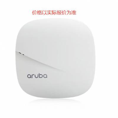 安移通Aruba IAP-207(RW)(JX954A)企业级吸顶双频无线AP路由器