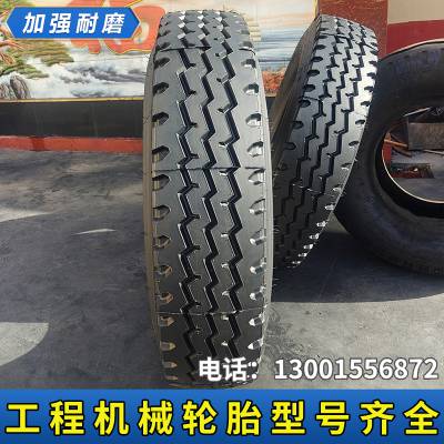 1200R24吊车轮胎325/95R24真空胎起重机老三线工程机械轮胎