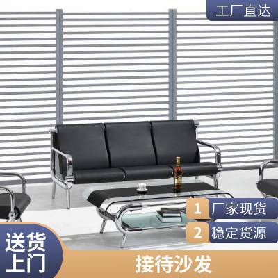 ���Ի���Լ�ִ��칫�ҼҾ� �߶����нӴ���������ΰ칫ɳ���輸